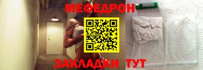 ALPHA PVP Тулун