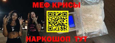 экстази Туймазы