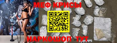 ALPHA PVP Тулун