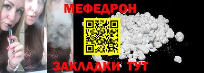 наркотики Тула