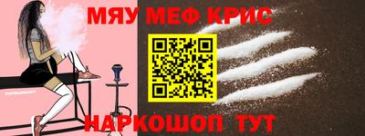 экстази Туймазы