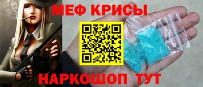экстази Туймазы