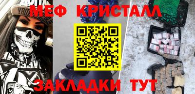 экстази Туймазы