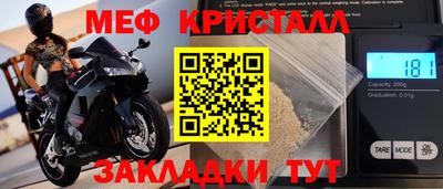 наркотики Тула