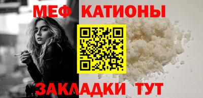 экстази Туймазы