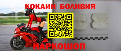 наркотики Тула