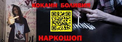 экстази Туймазы