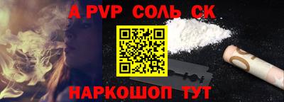 экстази Туймазы