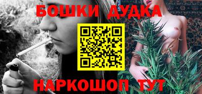 экстази Туймазы