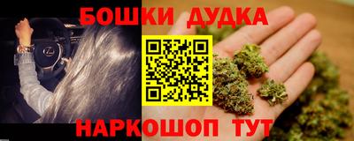 экстази Туймазы
