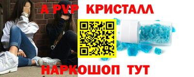 экстази Туймазы