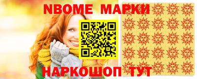 экстази Туймазы