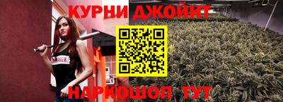ALPHA PVP Тулун