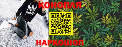 экстази Туймазы