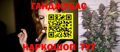 ALPHA PVP Тулун