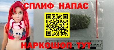 наркотики Тула