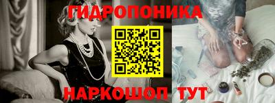 экстази Туймазы