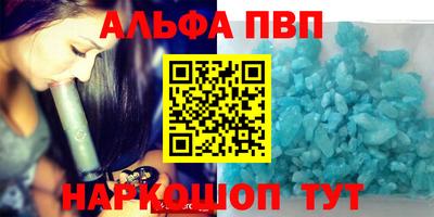наркотики Тула