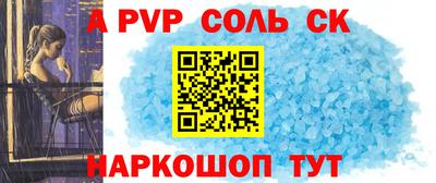 экстази Туймазы