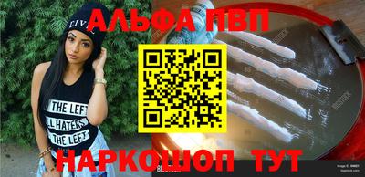 наркотики Тула
