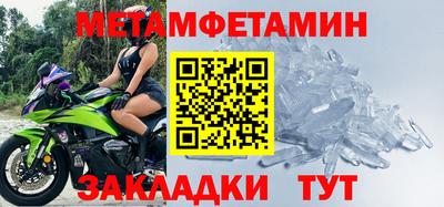 экстази Туймазы
