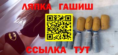 наркотики Тула
