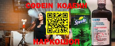 экстази Туймазы