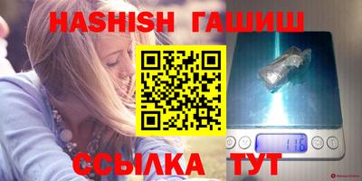 наркотики Тула