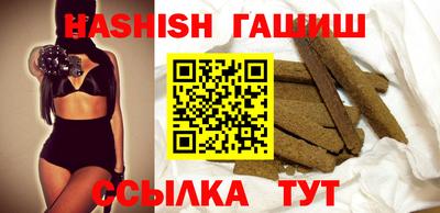 экстази Туймазы
