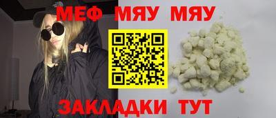 наркотики Тула