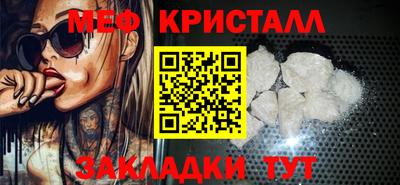 экстази Туймазы