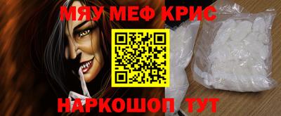 ALPHA PVP Тулун